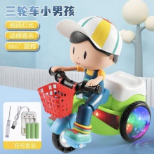 儿童玩具电动旋转特技三轮车抖音同款音乐发光卡通玩具摆摊