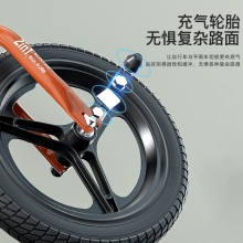 儿童自行车平衡车二合一1-3-6岁宝宝玩具男女小孩单车幼儿脚踏车