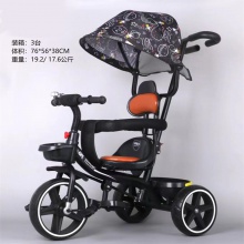 四合一儿童三轮车手推车宝宝手推车脚踏车小孩自行车玩具车溜娃神
