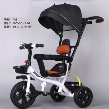 儿童三轮车宝宝手推车四合一溜娃神器小孩脚踏车自行车可遮阳