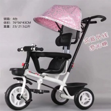 大号软座儿童三轮车脚踏车1-3-5岁轻便婴儿推车自行车宝宝单车