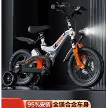 减震儿童自行车2-6岁宝宝脚踏车单车4-8岁轻便镁合金童车
