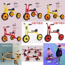 幼儿园儿童三轮车可带人小孩脚蹬三轮车幼教儿童二轮平衡车防侧翻