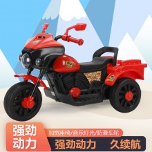 儿童电动玩具摩托车可充电双驱小孩电动玩具车可坐人男孩女孩童车
