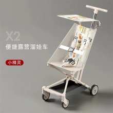 口袋车儿童四轮推车宝宝轻便折叠遛娃神器简易便携式推车