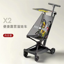口袋车儿童四轮推车宝宝轻便折叠遛娃神器简易便携式推车