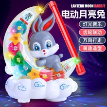 抖音同款儿童早教益智电动月亮兔子齿轮灯光万向会唱歌跳舞玩具