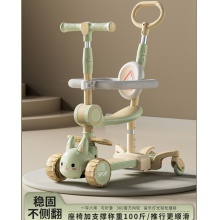 儿童滑板车1-3-8岁男女孩六合一 可坐带座椅护栏万向轮滑行溜溜车