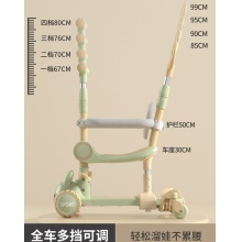 儿童滑板车1-3-8岁男女孩六合一 可坐带座椅护栏万向轮滑行溜溜车