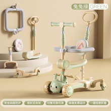 儿童滑板车1-3-8岁男女孩六合一 可坐带座椅护栏万向轮滑行溜溜车