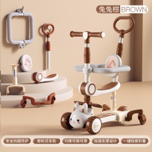 儿童滑板车1-3-8岁男女孩六合一 可坐带座椅护栏万向轮滑行溜溜车