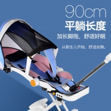 四轮溜娃手推车轻便折叠可旋转双向遛娃神器带餐盘多功能婴儿推车