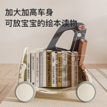 儿童超市购物车 多功能玩具收纳车 宝宝推行车小孩溜溜滑行车