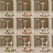 儿童滑板车三合一1-3岁宝宝小孩可坐幼儿推万象轮男女带座推把滑板车