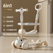 儿童滑板车三合一1-3岁宝宝小孩可坐幼儿推万象轮男女带座推把滑板车