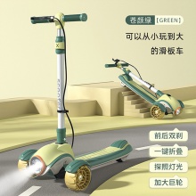 儿童滑板车大童小孩可折叠平衡车宝宝三轮车滑滑车米高滑板车