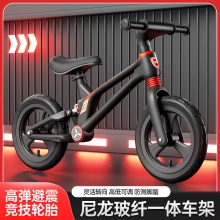 儿童平衡车无脚踏1一3-6岁小孩学步滑行车自行单车宝宝滑步玩具车