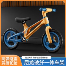 儿童平衡车无脚踏1一3-6岁小孩学步滑行车自行单车宝宝滑步玩具车
