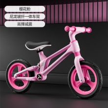 儿童平衡车无脚踏1一3-6岁小孩学步滑行车自行单车宝宝滑步玩具车