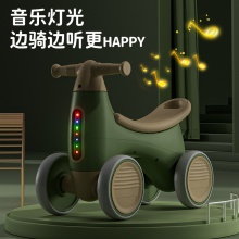 儿童平衡车1一3岁玩具婴儿男女小孩四轮溜溜学步滑步车宝宝滑行车