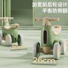 儿童平衡车1一3岁玩具婴儿男女小孩四轮溜溜学步滑步车宝宝滑行车