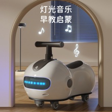 花生车扭扭车溜溜儿童1-3岁婴儿宝宝一周岁礼男女防侧翻音乐灯光