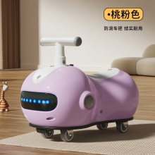 花生车扭扭车溜溜儿童1-3岁婴儿宝宝一周岁礼男女防侧翻音乐灯光