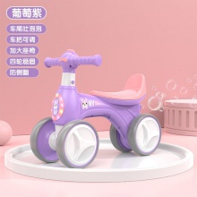 儿童平衡车无脚踏学步车1到3岁婴儿助步车宝宝玩具溜溜滑行车单车