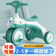 新款手推车儿童三轮车2-5岁男孩女孩可脚蹬宝宝平衡车学步溜溜车