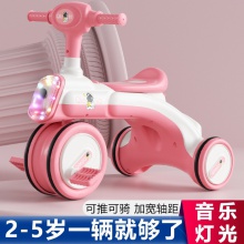 新款手推车儿童三轮车2-5岁男孩女孩可脚蹬宝宝平衡车学步溜溜车