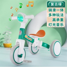 儿童车厂家供应三轮车平衡车三合一宝宝平衡车带音乐灯光滑行童车