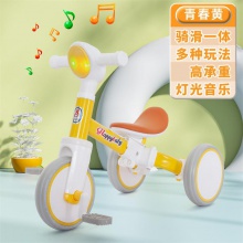 儿童车厂家供应三轮车平衡车三合一宝宝平衡车带音乐灯光滑行童车