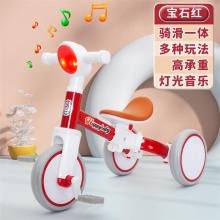 儿童车厂家供应三轮车平衡车三合一宝宝平衡车带音乐灯光滑行童车