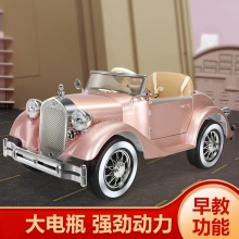 复古劳斯仿真儿童电动汽车高端双拼色男女宝遥控玩具车四驱可坐人