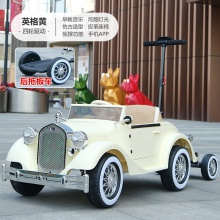 复古劳斯仿真儿童电动汽车高端双拼色男女宝遥控玩具车四驱可坐人