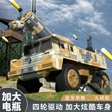 儿童电动车四驱可坐人装甲车东风—41男女小孩导弹车可发射炮弹