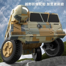 儿童电动车四驱可坐人装甲车东风—41男女小孩导弹车可发射炮弹