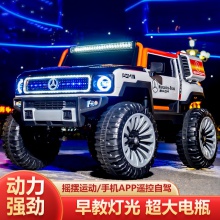 婴儿童电动车四驱越野车警车玩具车可坐双人宝宝遥控汽车小孩摇摆