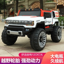 儿童电动车四轮越野汽车可坐人婴儿四驱带遥控童车男女小孩玩具车