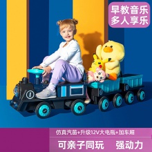 儿童电动车四轮遥控汽车男孩小孩宝宝玩具车小火车可坐人双人大人