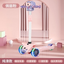 儿童滑板车1-3-6-12岁小孩滑滑车男女宝宝溜溜车可坐可滑踏板车