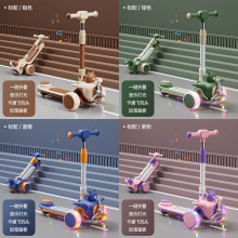 新款儿童滑板车男女宝宝多功能玩具车带音乐灯光折叠座椅滑滑车小