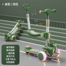 新款儿童滑板车男女宝宝多功能玩具车带音乐灯光折叠座椅滑滑车小