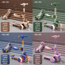 新款儿童滑板车男女宝宝多功能玩具车带音乐灯光折叠座椅滑滑车小