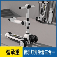 滑板车儿童溜溜车折叠宽体悍马闪光轮音乐跑马灯1-12岁踏板溜溜车