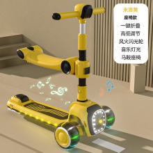 滑板车儿童溜溜车折叠宽体悍马闪光轮音乐跑马灯1-12岁踏板溜溜车
