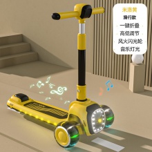 滑板车儿童溜溜车折叠宽体悍马闪光轮音乐跑马灯1-12岁踏板溜溜车