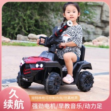 儿童电动车四轮手推汽车充电遥控扭扭车小孩男可坐人女宝宝玩具车