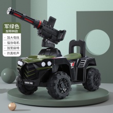 儿童电动车四轮手推汽车充电遥控扭扭车小孩男可坐人女宝宝玩具车