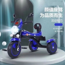 3轮婴儿三轮车儿童摩托三轮车儿童脚踏三轮自行车